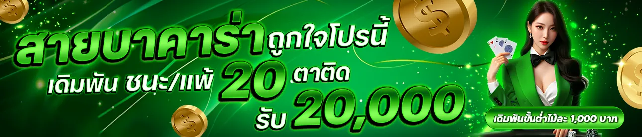tkb555 สล็อต ทางเข้า