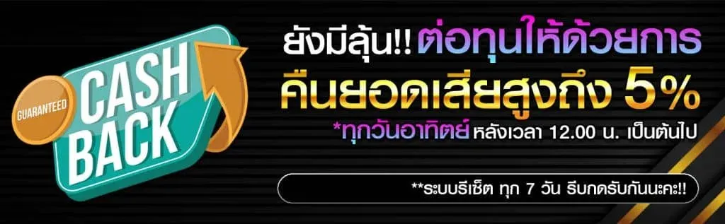 tkb555 สล็อต โปรโมชั่น